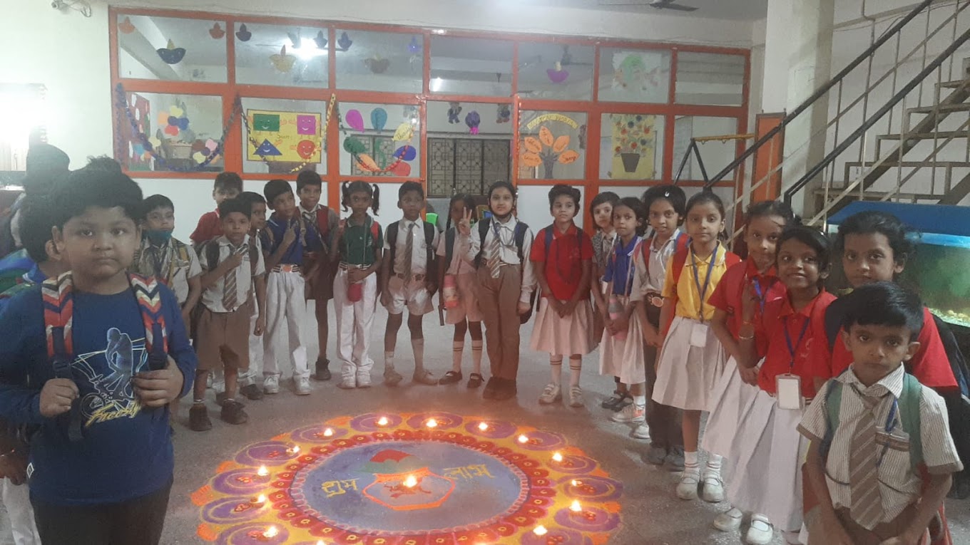 Nehru Academy Vasishte Park School campus 2