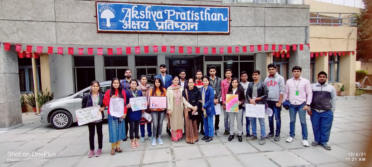 Akshya Pratisthan campus 3