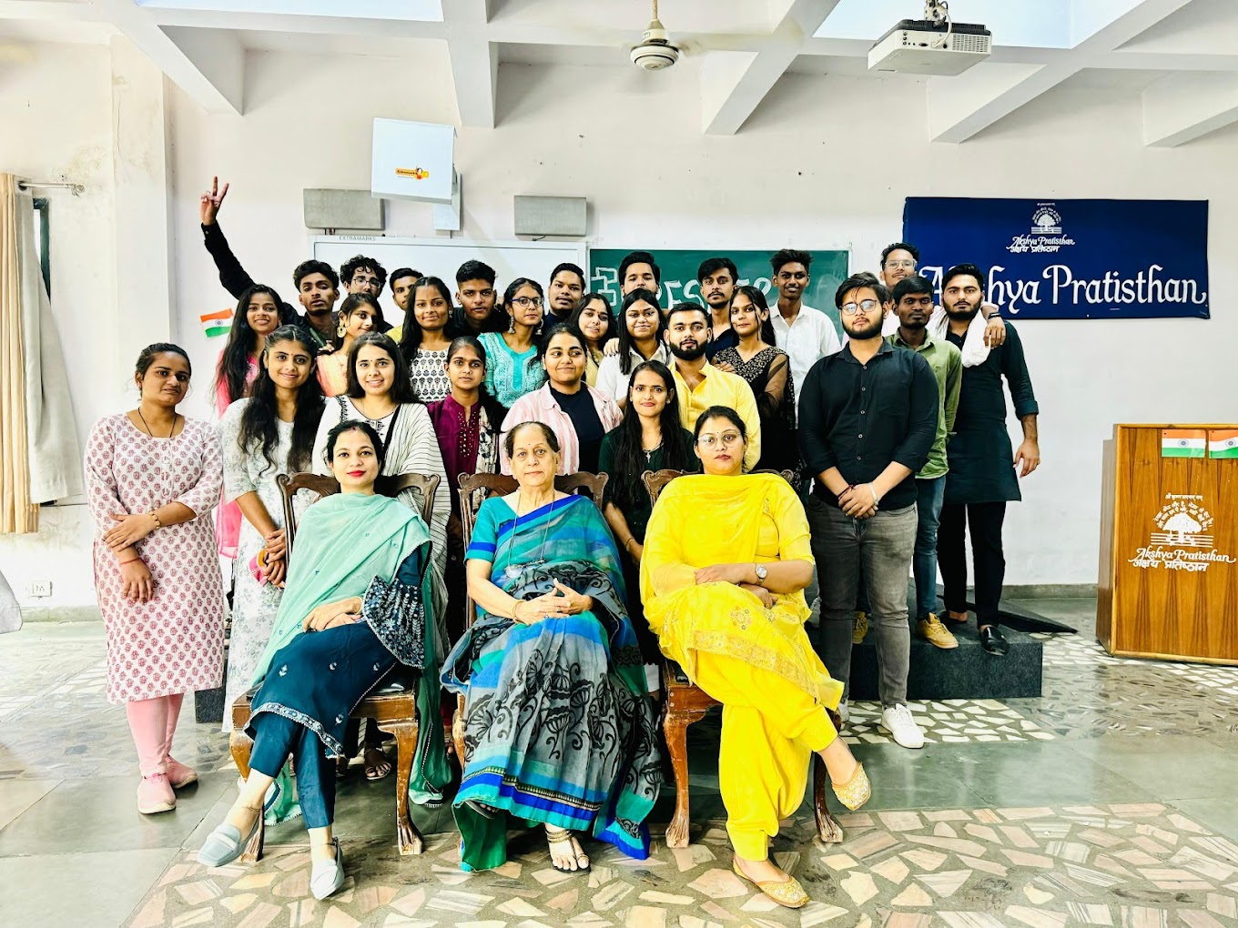 Akshya Pratisthan campus 5