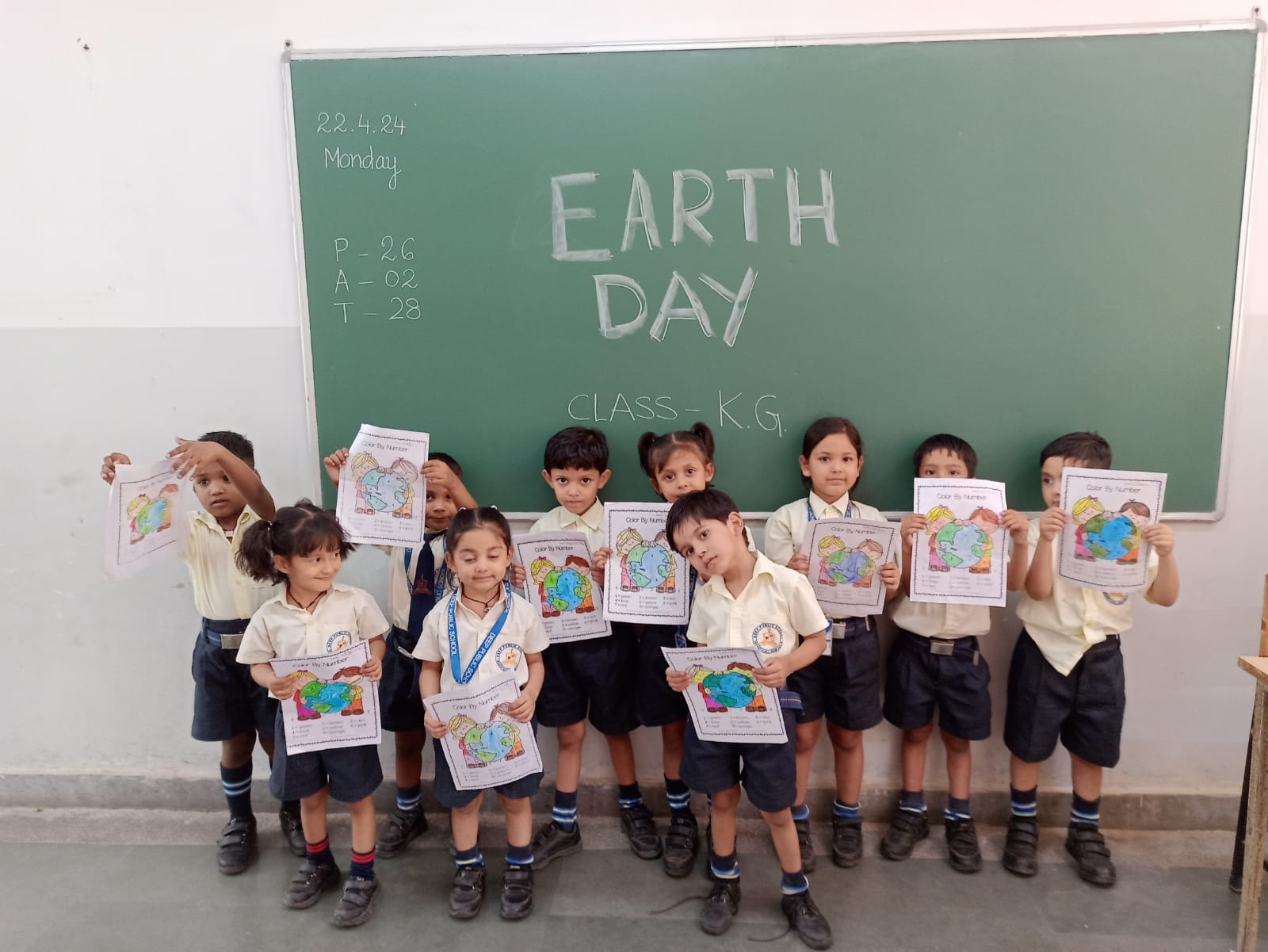 Deep Public School campus 6