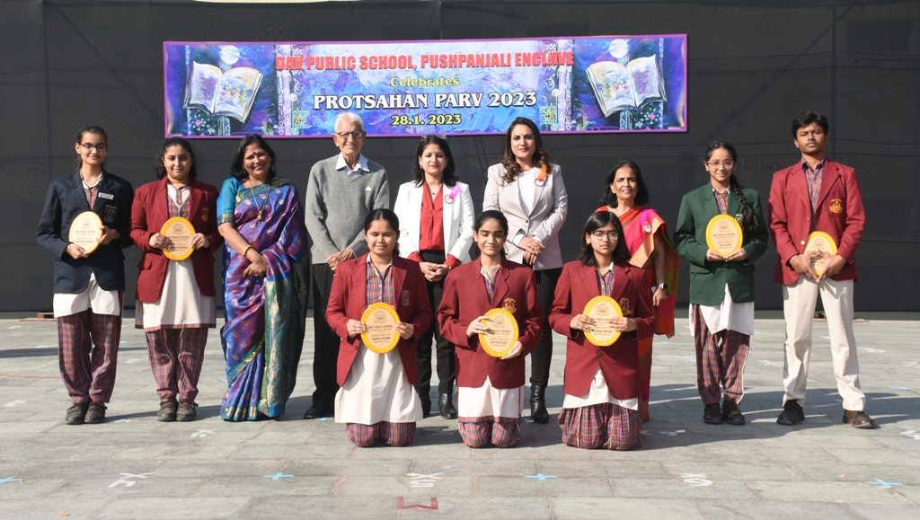DAV Public School, Pitampura gallery 17