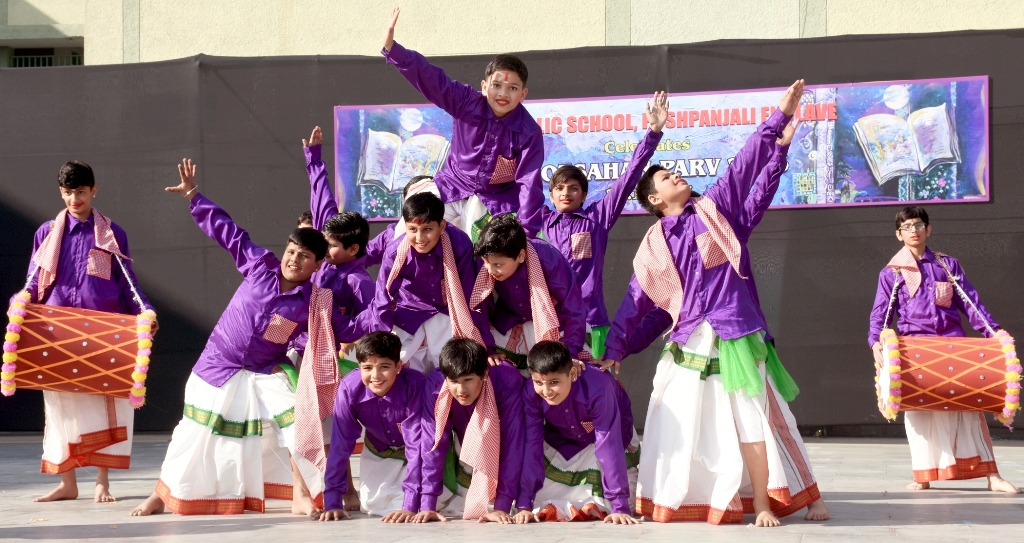 DAV Public School campus 5