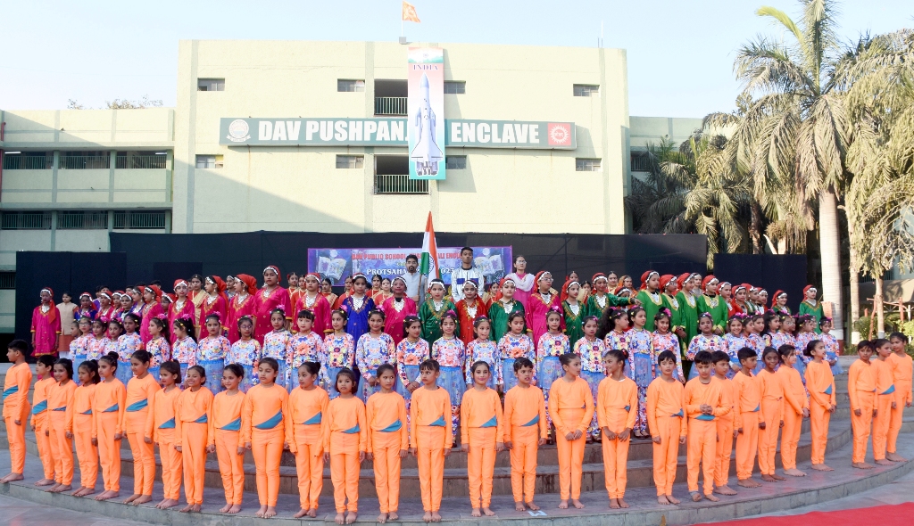 DAV Public School, Pitampura gallery 12