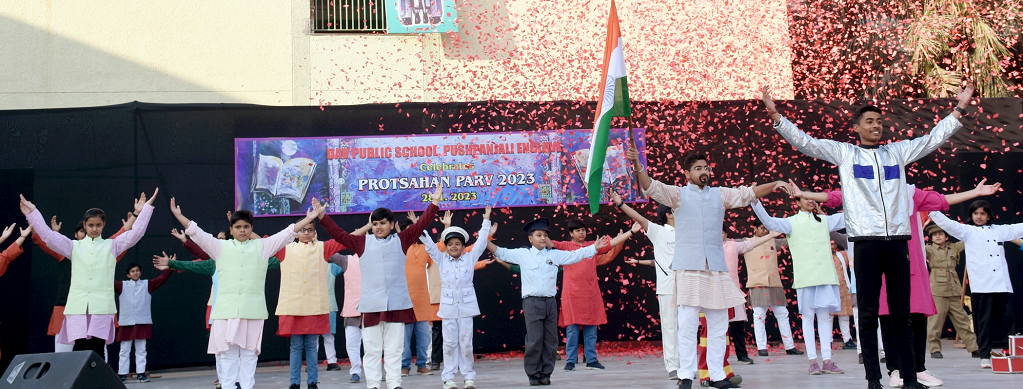 DAV Public School, Pitampura gallery 10