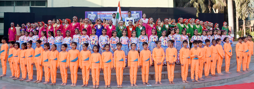 DAV Public School, Pitampura gallery 11