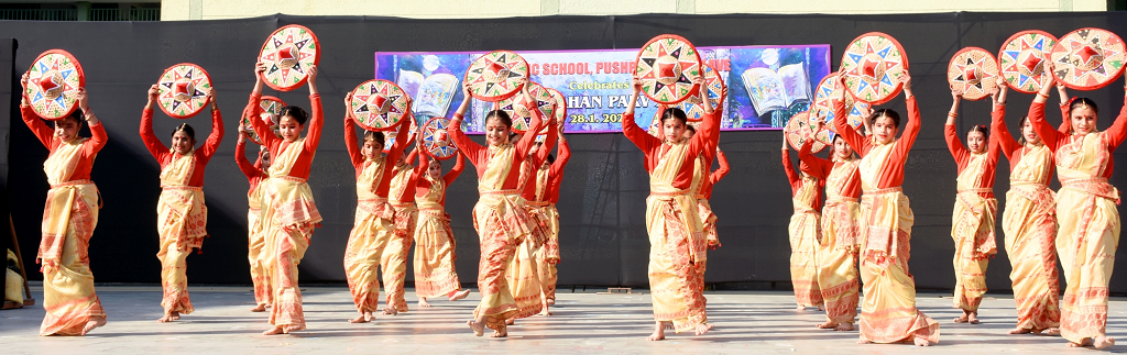DAV Public School, Pitampura gallery 9