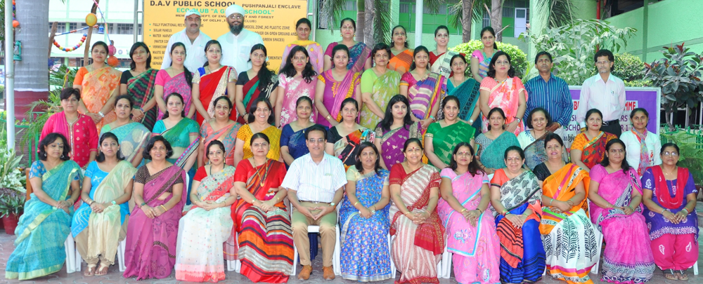 DAV Public School, Pitampura gallery 5