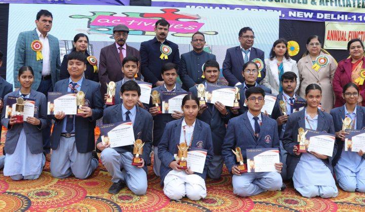 Convent Of Gagan Bharti Senior Secondary School 14