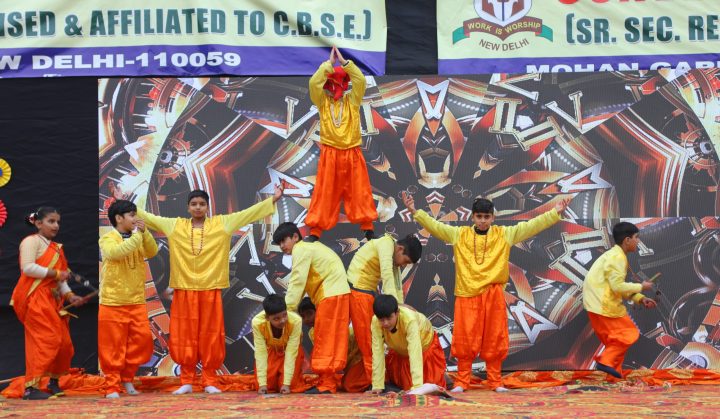Convent Of Gagan Bharti Senior Secondary School 12