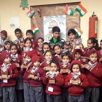 Gian Varsha Public School campus 5