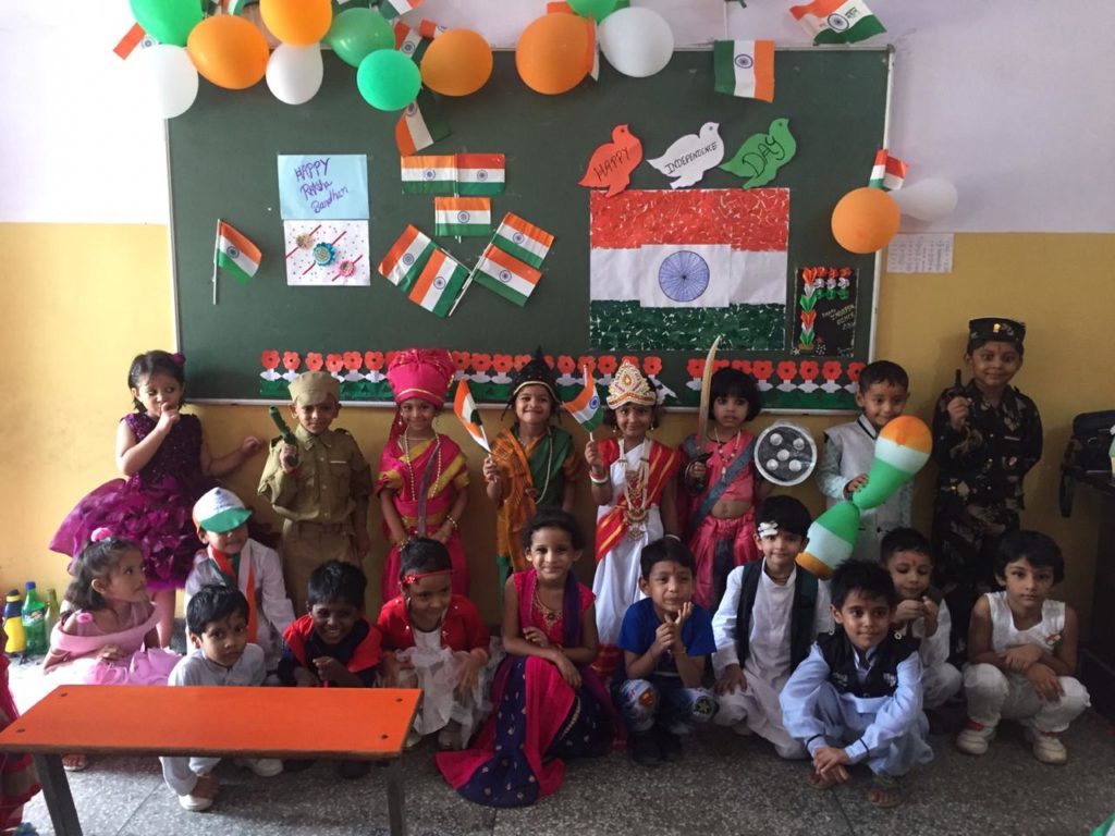 Adarsh New Holy Public School campus 3