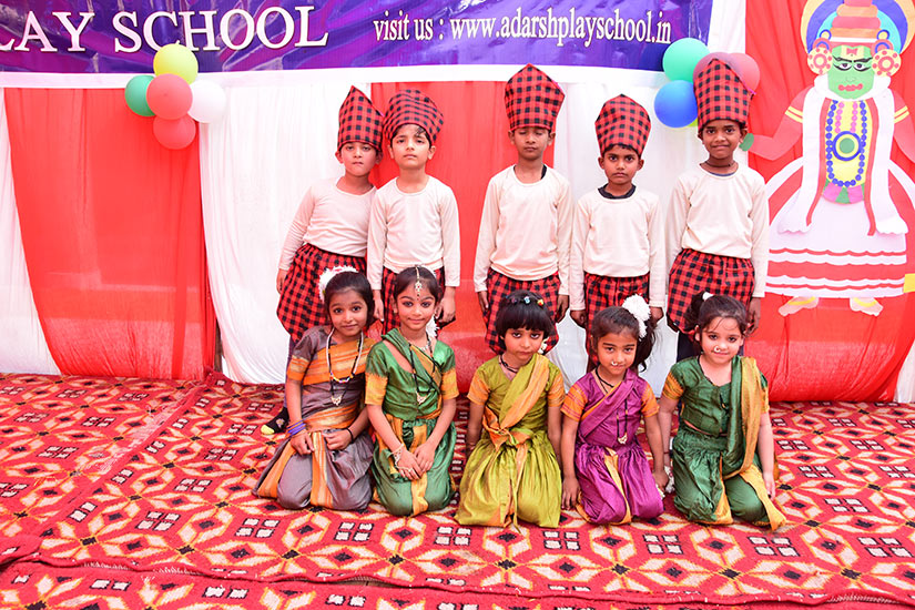 Adarsh New Holy Public School campus 6