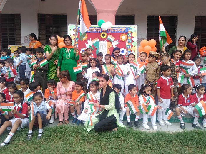 Adarsh New Holy Public School campus 2