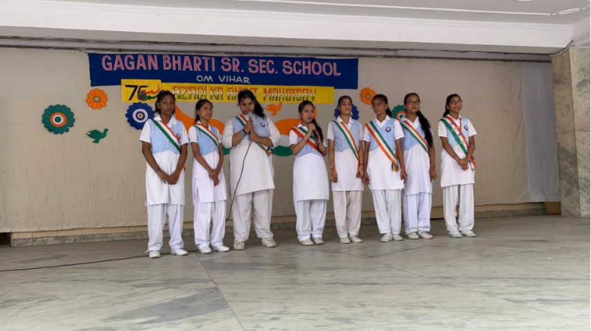 Gagan Bharti Public School campus 5