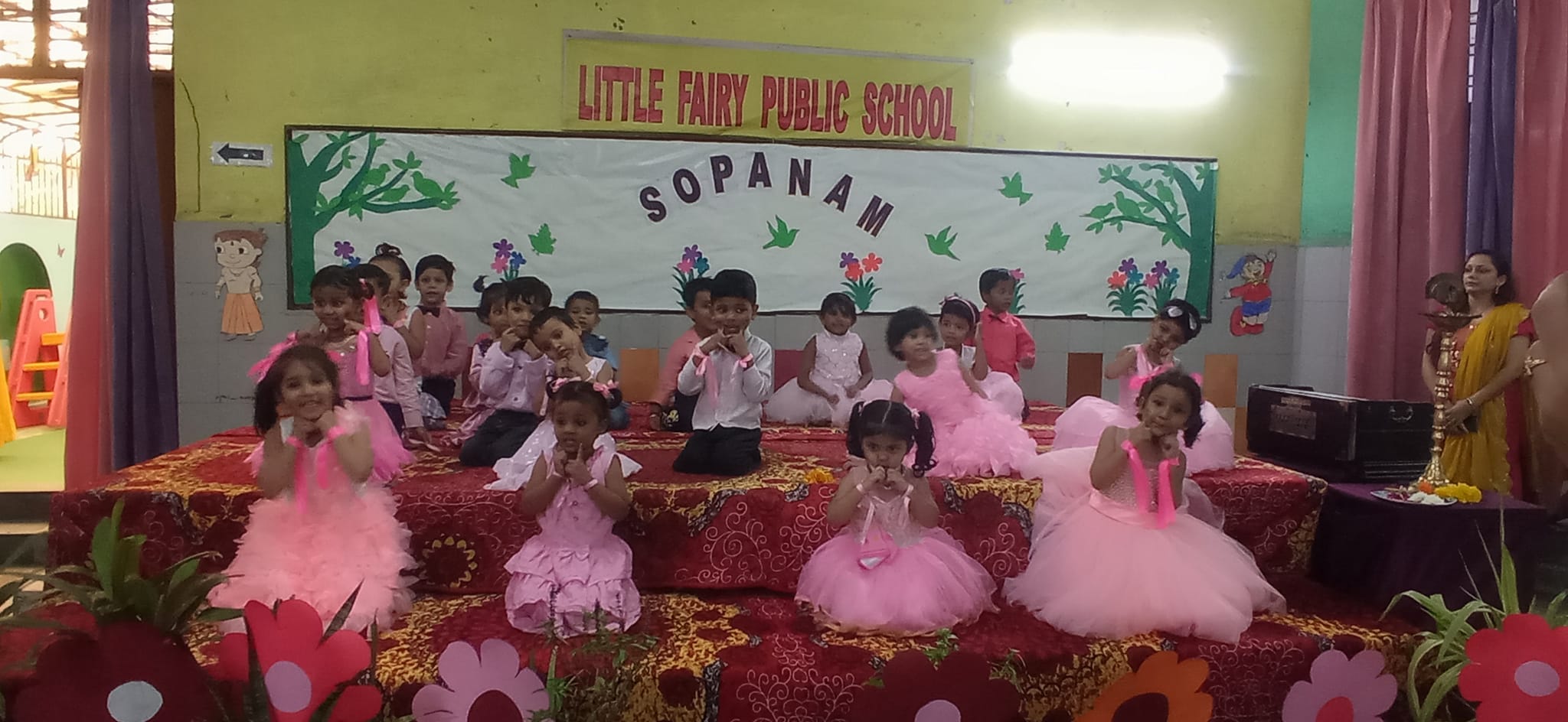 Little Fairy Public School campus 2