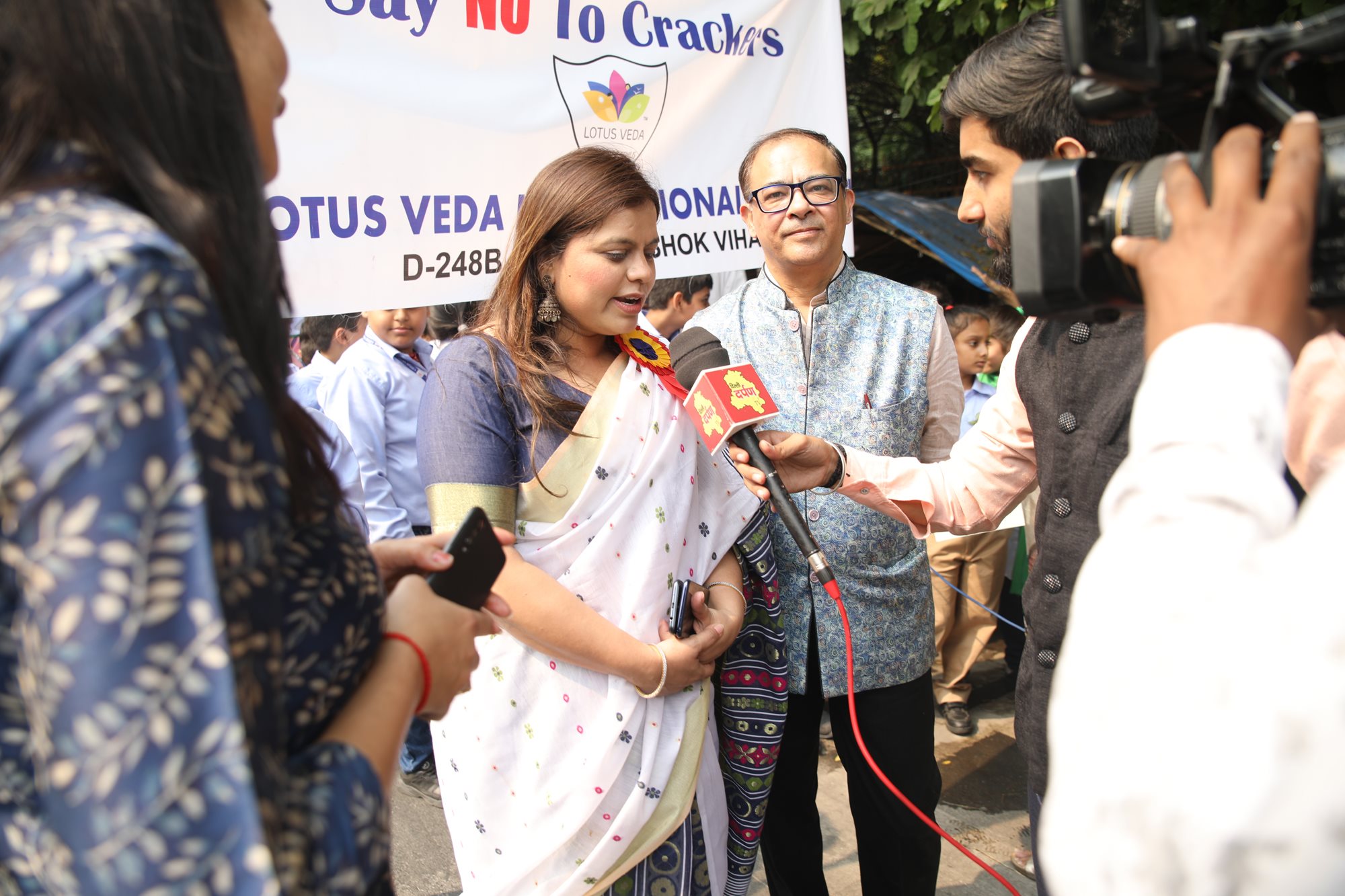 Lotus Veda International School 21