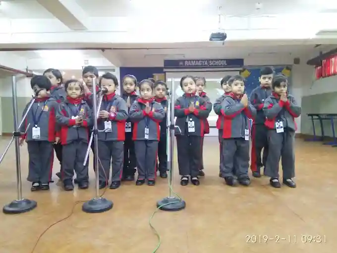 Ramagya School 15
