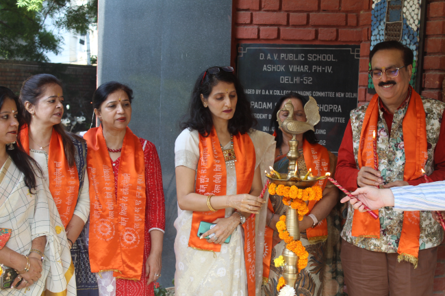 D.A.V. Public School, Ashok Vihar Phase IV gallery 3