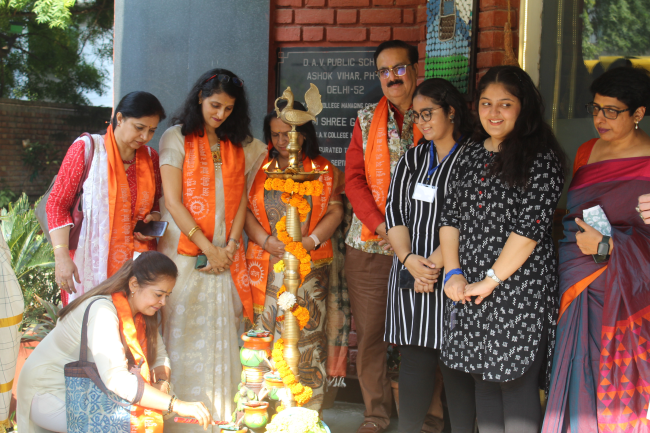 D.A.V. Public School, Ashok Vihar Phase IV gallery 1