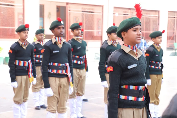 Kamal Public Sr. Sec. School 4