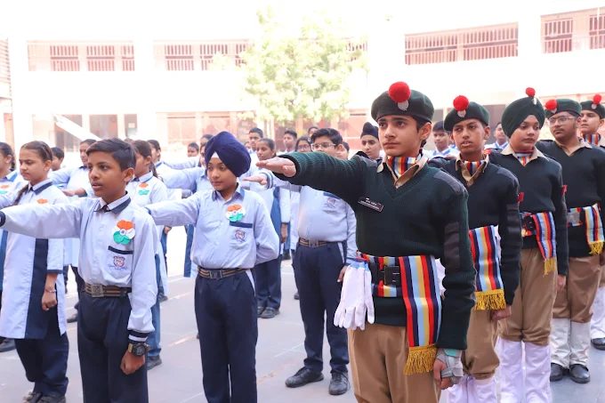 Kamal Public Sr. Sec. School 3