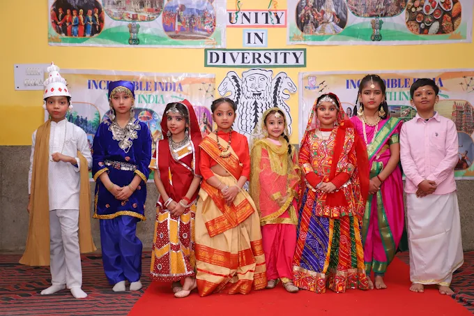 Kamal Public Sr. Sec. School 12