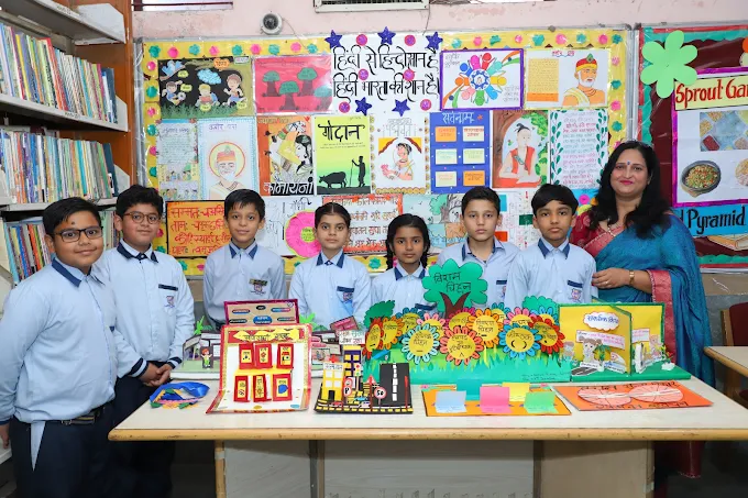 Kamal Public Sr. Sec. School 14