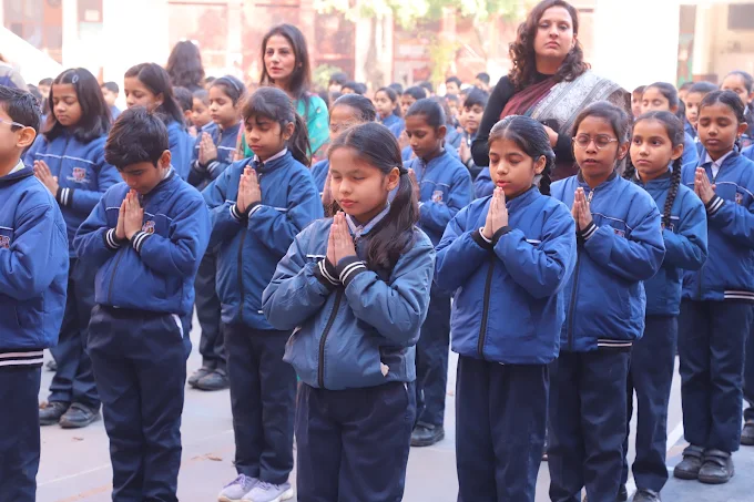 Kamal Public Sr. Sec. School 11