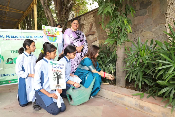 Kamal Public Sr. Sec. School 15
