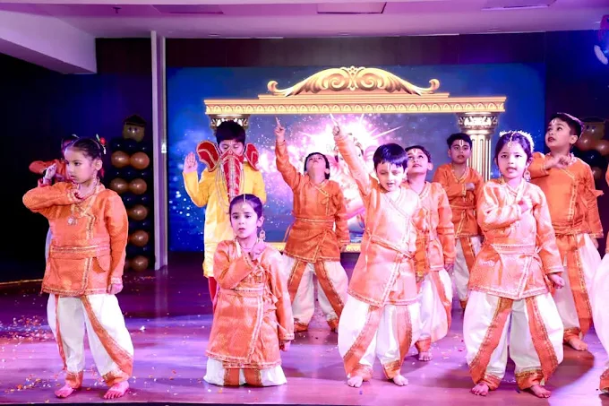 Kamal Public Sr. Sec. School 23