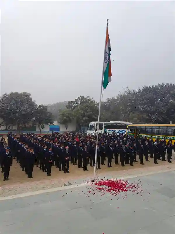 Nutan Vidya Mandir 8