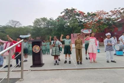 S.D. Public School campus 3