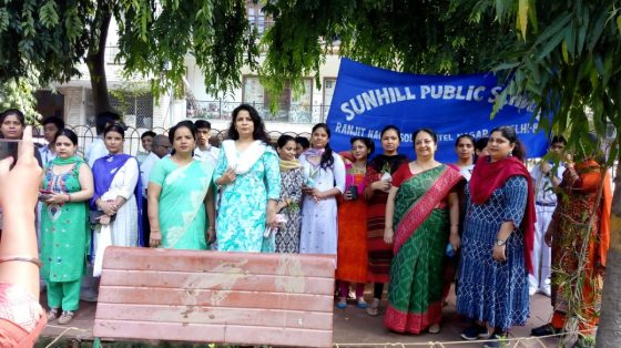 Sunhill Public School campus 2