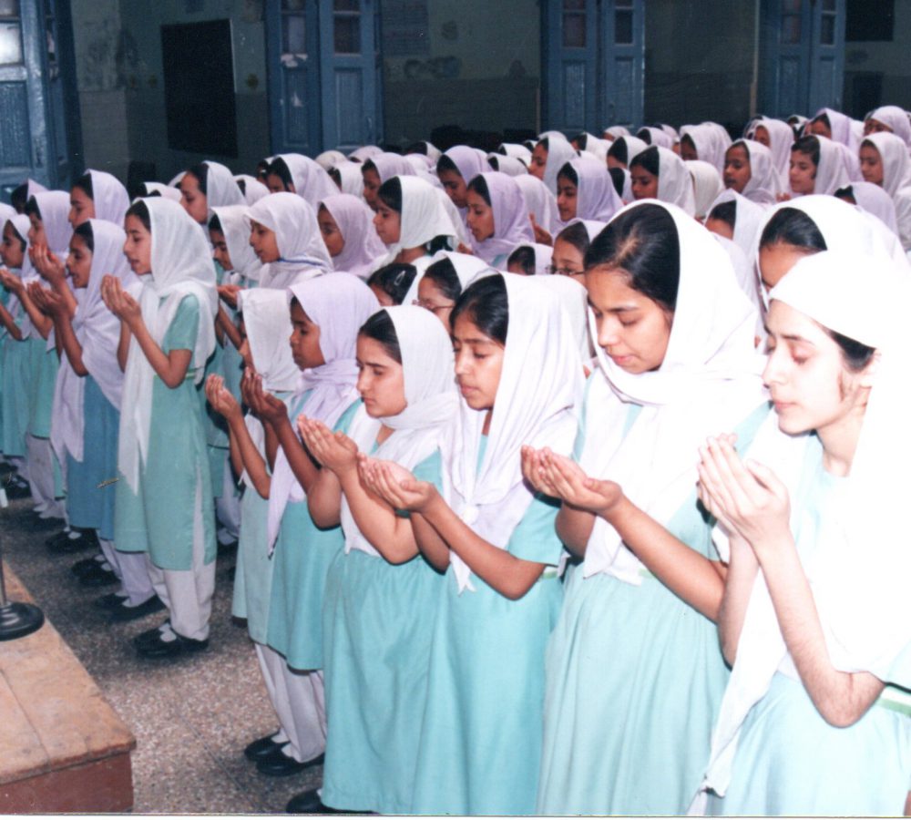 Aminia Muslim Girls School campus 2