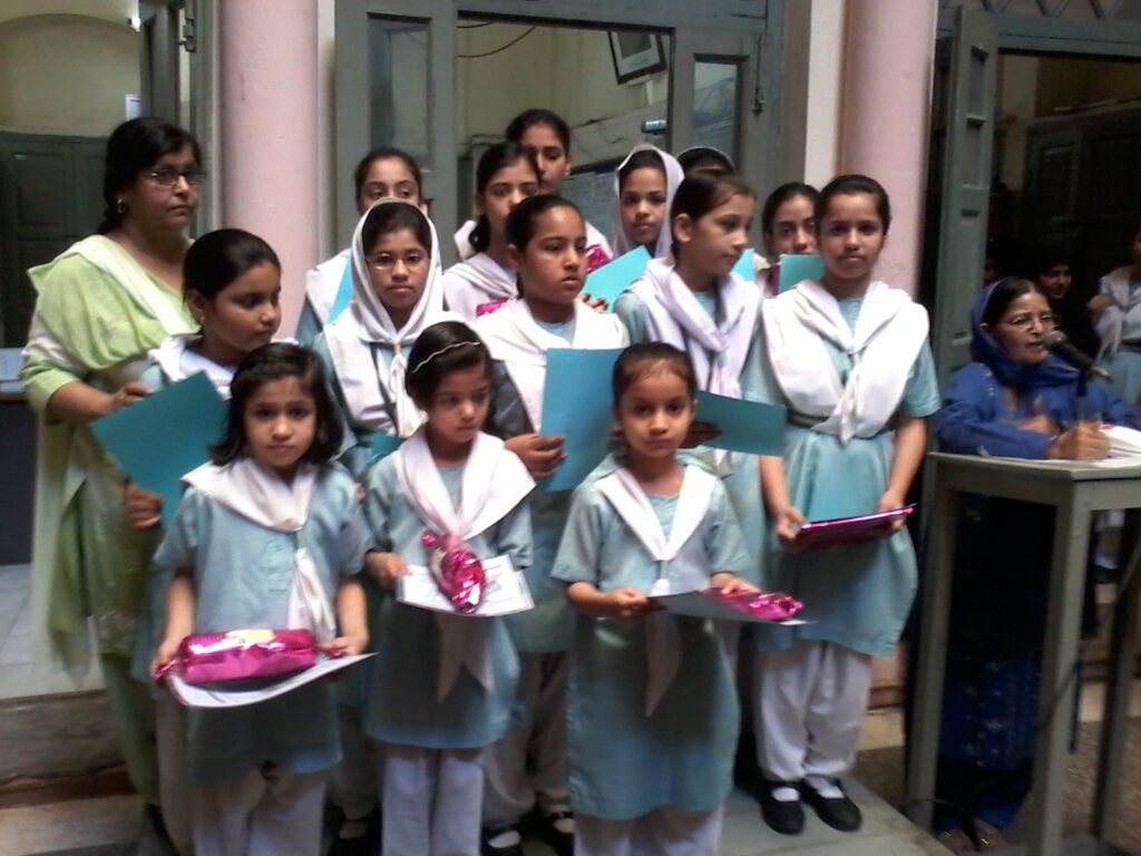 Aminia Muslim Girls School campus 6