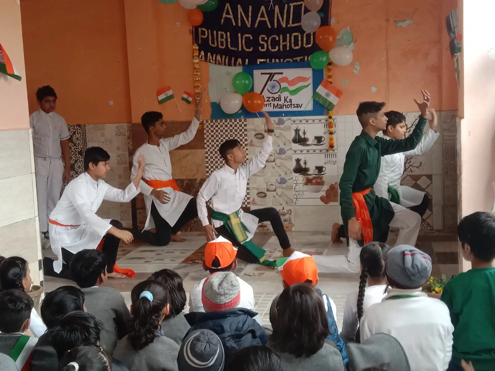 Anand Public School campus 4