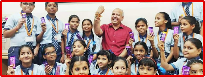 St. Ramjas Convent School 3