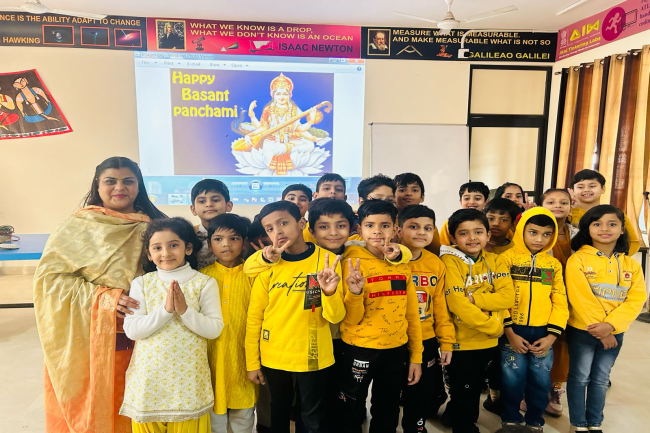 Jhabban Lal DAV Public School 25