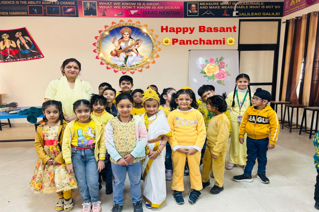 Jhabban Lal DAV Public School 26