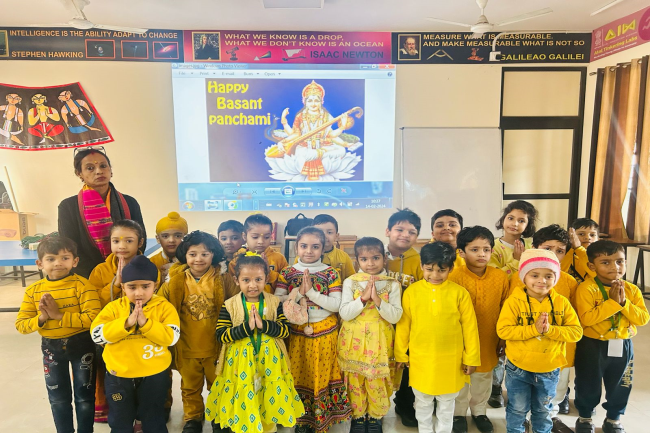 Jhabban Lal DAV Public School 27