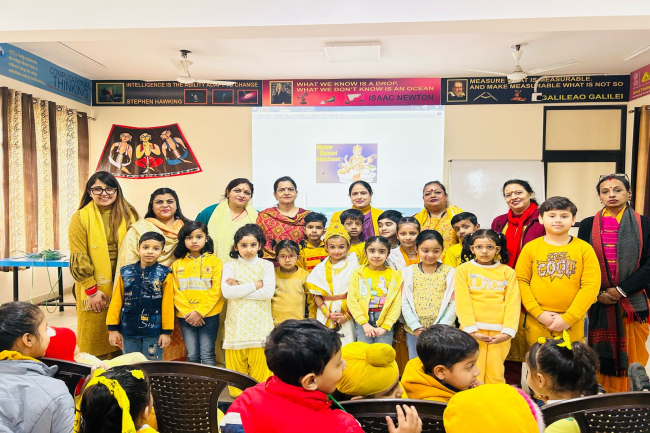 Jhabban Lal DAV Public School 29