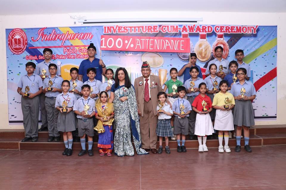 Indirapuram Public School campus 6