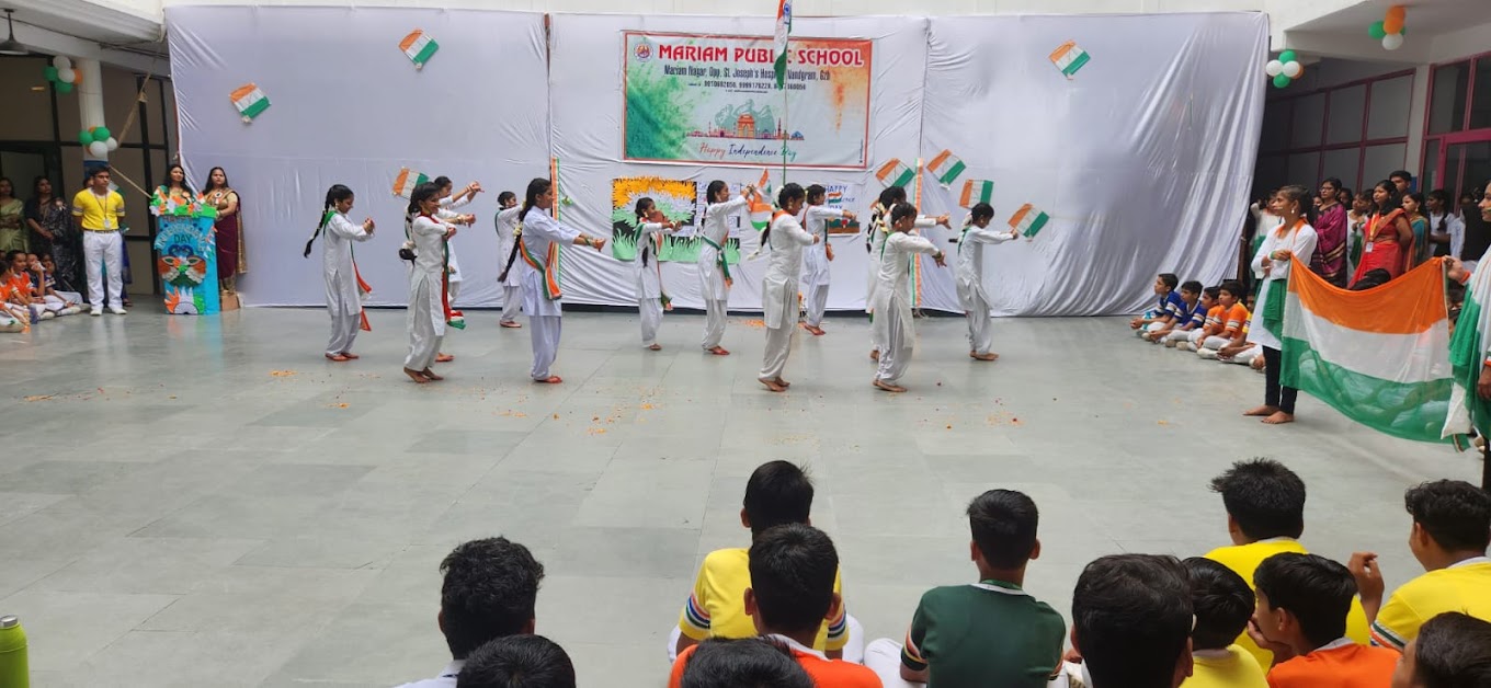 Mariam Public School campus 5