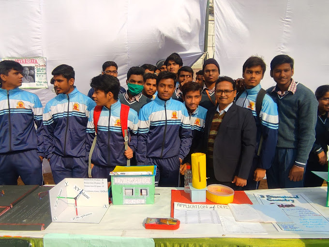 Swami Vivekanand Saraswati Vidya Mandir campus 5