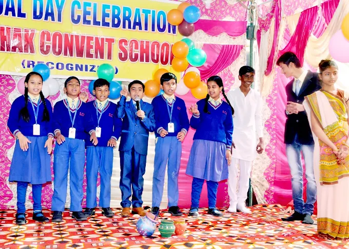 Sarthak Convent School campus 3