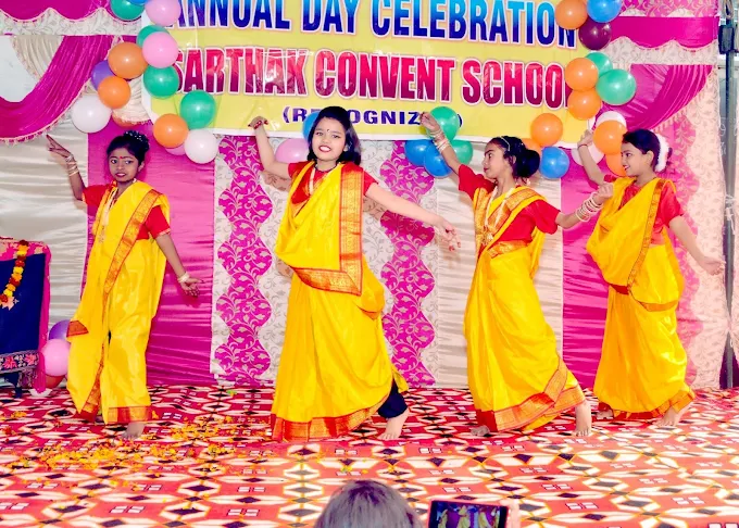 Sarthak Convent School campus 2