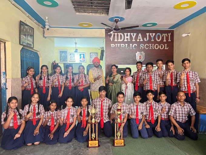 Vidhya Jyoti Public School campus 2