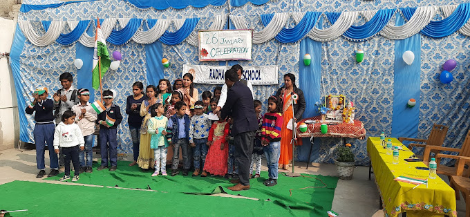Radha Public School campus 5