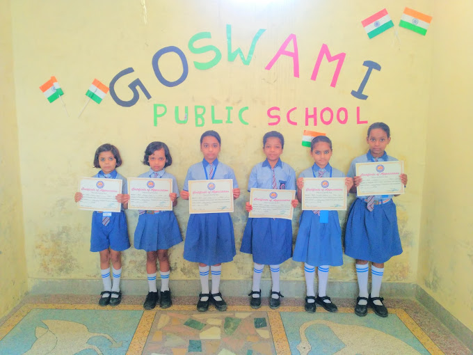 Goswami Public School campus 5