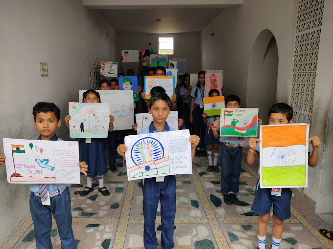 Goswami Public School campus 3